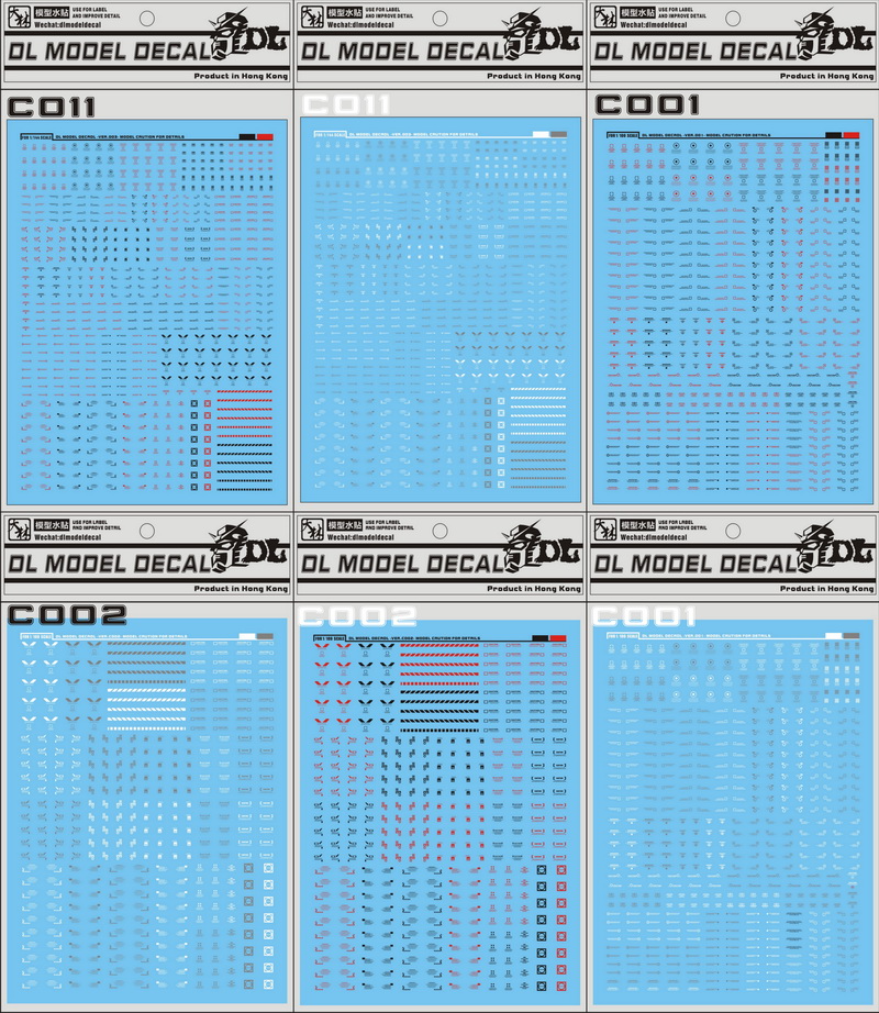 大林 DL C001 C002 C011 1/144 1/100 通用警告系水贴 一套6张在类目 模玩/动漫/周边/cos/桌游, 模型制作工具/辅料耗材中 - 来自Buy2taobao.com提供专业的淘宝代购服务