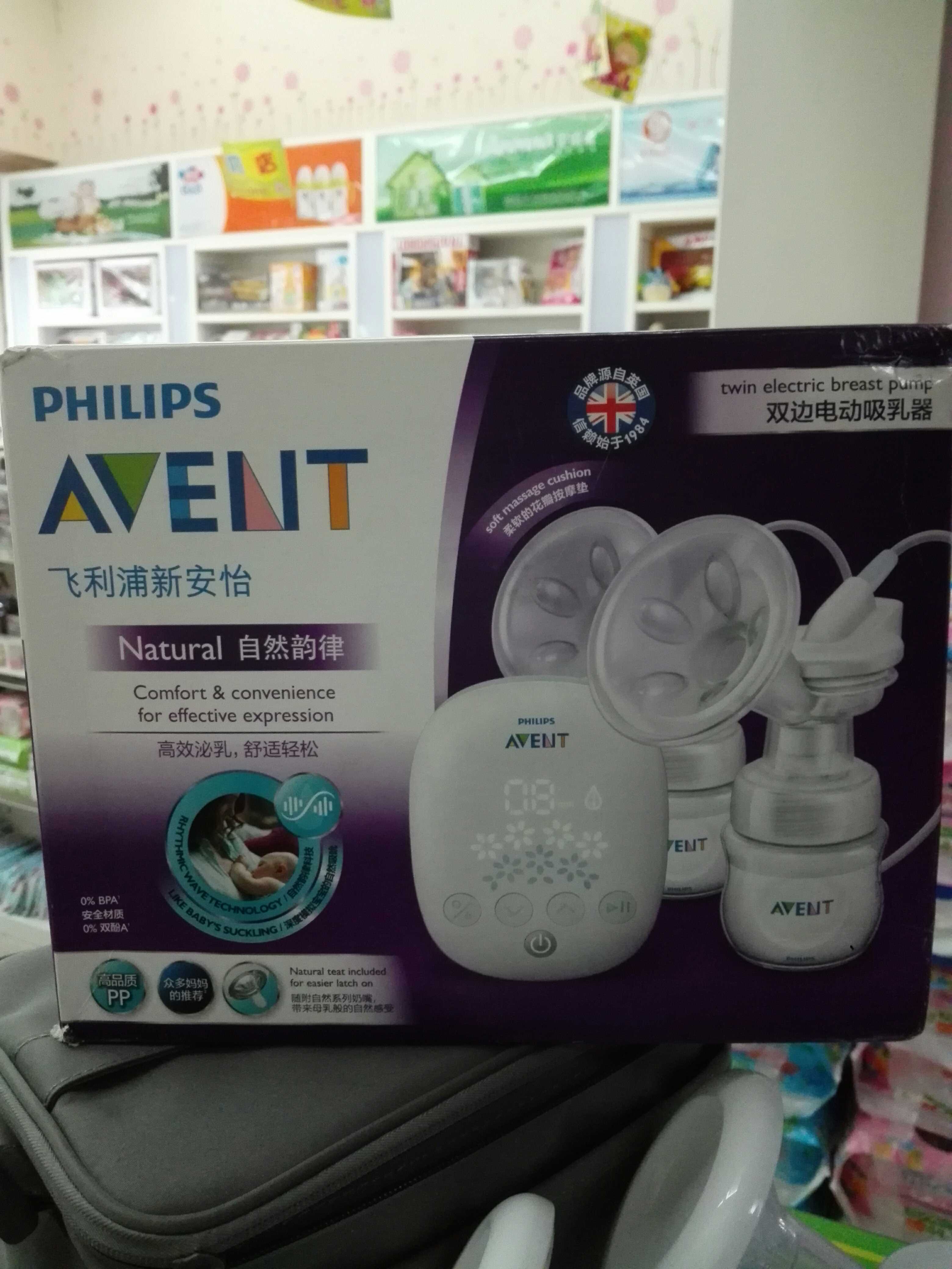 飛利浦新安怡自然韻律雙邊電動吸奶器吸奶器靜音大吸力按摩SCF303在類目 孕婦裝/孕產婦用品/營養, 媽媽產前產後用品, 吸奶器中 - 來自Buy2taobao.com提供專業的淘寶代購服務