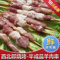 上下架计划:烤肉食材钢签新鲜羊肉串上海西北郎烧烤半成品烧烤肉串羊肉串