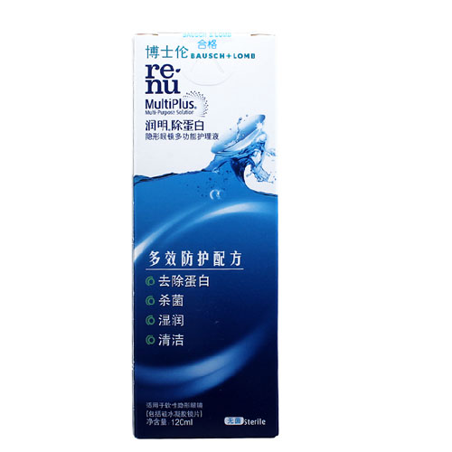 博士伦护理液润明除蛋白120ml多功能隐形眼镜美瞳近视COKOEYE在类目 隐形眼镜/护理液, 护理液中 - 来自Buy2taobao.com提供专业的淘宝代购服务