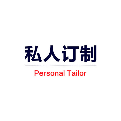 [Calm zone jewelry studio Private Customize Depositin the Personalized custom/Design Services/DIY , Custom jewelry , Other custom jewelry category - from Buy2taobao.com to provide professional Taobao agent buy service
