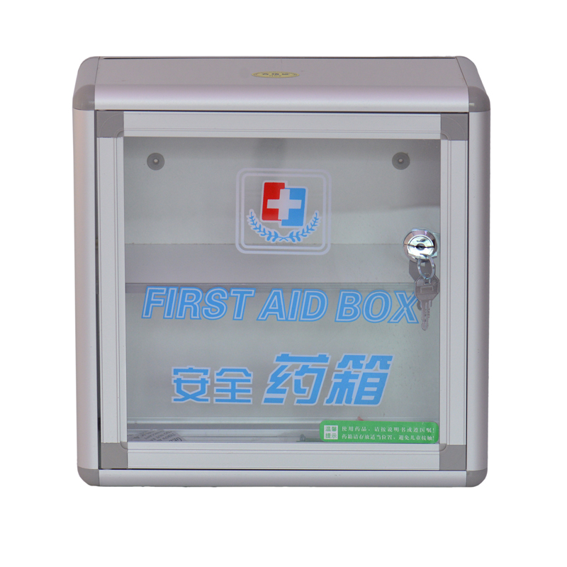 F1301 Household kits medicine chest household multi-storey medical medicine chest First aid kit Medical kitin the Storage consolidation , Home Storage appliances , Storage box , Medicine box category - from Buy2taobao.com to provide professional Taobao agent buy service