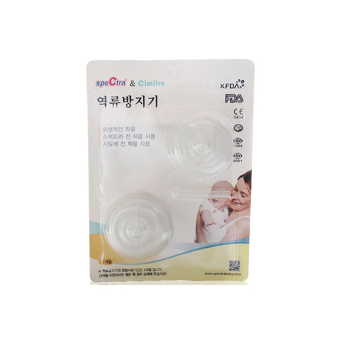 【韩国直邮】SPCTRA 吸奶器配件倒流防止器硅胶硅酮消耗品|ruв категории Всё для беременных и кормящих, мама дородового и послеродового товаров, Молокоотсос - от Buy2taobao.com для оказания профессиональной услуги покупки агента Taobao