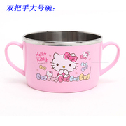 韩国进口 Hello Kitty 16蝴蝶结款不锈钢餐具宝宝碗水杯 多款