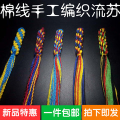 DIY手工制作大全-如何编流苏短项链 简单手工