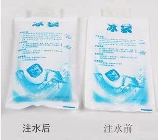 【舌尖上的浪漫】 夏季高温 糖果易化冰袋防护 专拍补运费不发货|ruв категории открытый/альпинизм/в поход/Поездки товаров, плита/посуда/мангалы товаров, ледяной мешок/ведерко со льдом, ледяной мешок - от Buy2taobao.com для оказания профессиональной услуги покупки агента Taobao