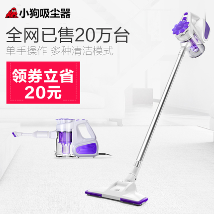 ţж̿ 29.90ԪˢϯѪѹ