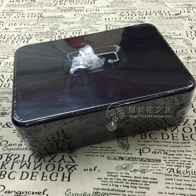 正品保證益而高8878珍寶型手提金庫 現金箱 錢箱 特大號手提金庫在類目 電子詞典/電紙書/文化用品, 其它文化用品中 - 來自Buy2taobao.com提供專業的淘寶代購服務