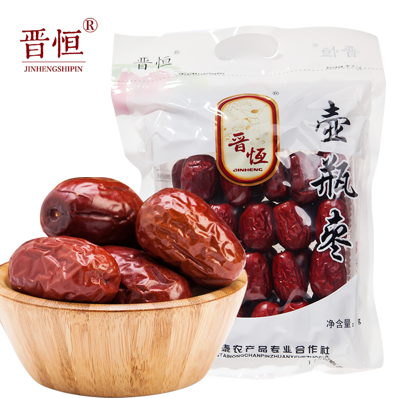 晋恒壶瓶枣500g山西红枣大枣袋装太谷特产泡水孕妇零食免洗即食|ruв категории закуски/орехи/специальность, кандирование/унаби/Мэй/сухофрукты, унаби изделия - от Buy2taobao.com для оказания профессиональной услуги покупки агента Taobao