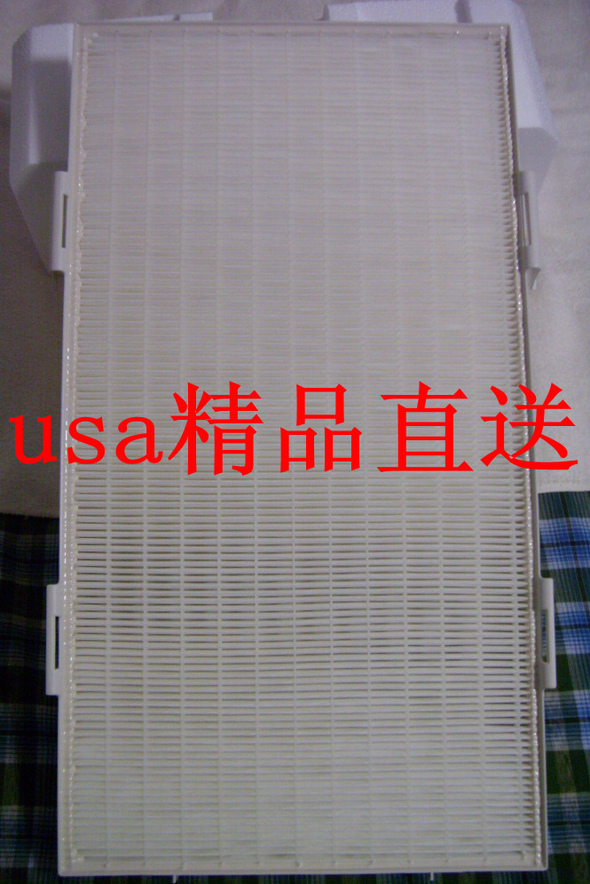 安利滤网 安利空气净化器 hepa高效率微粒滤网 逸新空气滤网在类目 生活电器, 空气净化/氧吧中 - 来自Buy2taobao.com提供专业的淘宝代购服务