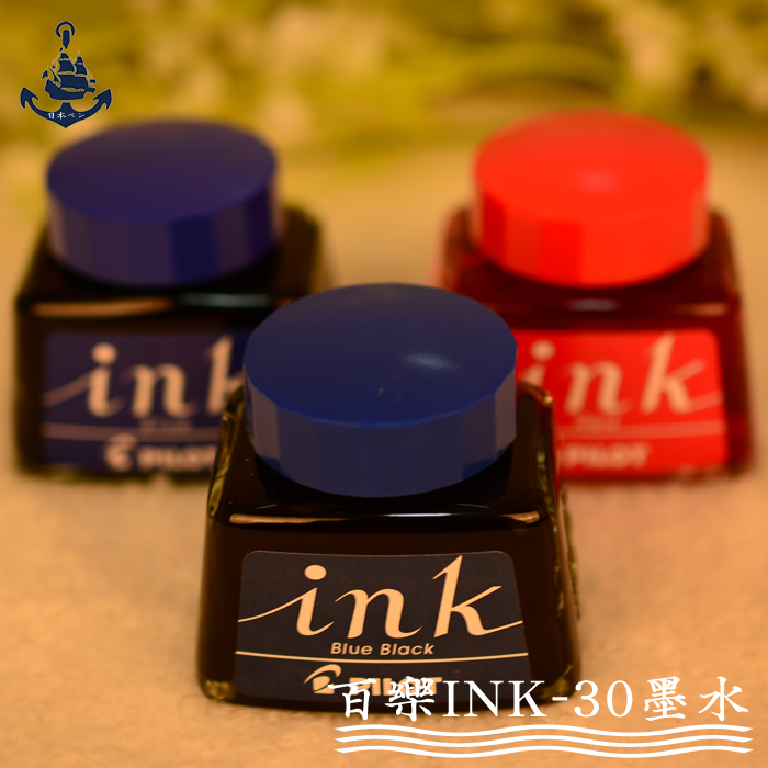 百乐墨水价格_百乐墨水怎么样_更多书写工具