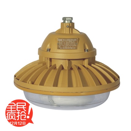 Morimoto Explosion-proof Lamp SBF6102 SBF6103 Low frequency lamp, 40W-60Win the Decoration main material , Lamps , Other Lamps & Lighting Fixtures category - from Buy2taobao.com to provide professional Taobao agent buy service