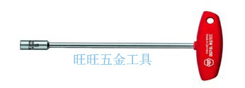 Imported Germany Wei Han Wiha 336 series 8.0*125 Six corners Nut Wrenches 00971in the Hardware/Tool , Hand Tools , Wrench , Hand wrenches category - from Buy2taobao.com to provide professional Taobao agent buy service