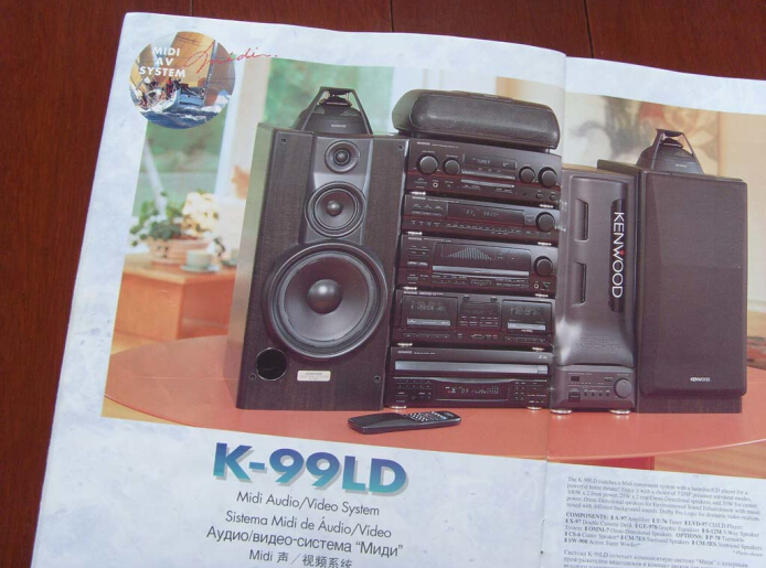 kenwood omni top speakers