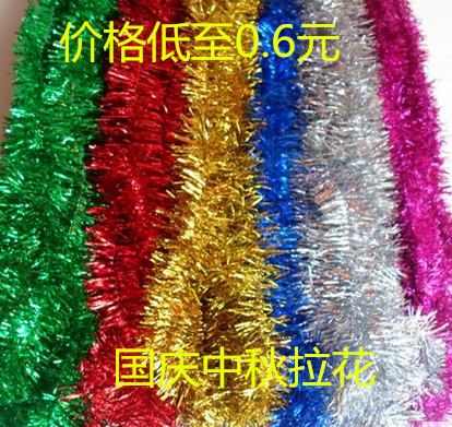 新年五彩毛條聖誕樹節彩帶拉花裝飾彩條毛條活動裝飾布置用品拉花在類目 節慶用品/禮品, 毛條中 - 來自Buy2taobao.com提供專業的淘寶代購服務