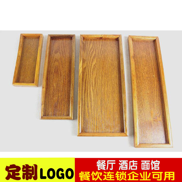新品长条木盘子平盘小长方形木质盐罐调料罐托盘垫盘酒店餐厅创意|msdalam kategori pinggan mangkuk, pinggan mangkuk, Dish - dari Buy2taobao.com untuk memberikan perkhidmatan ejen Taobao profesional membeli