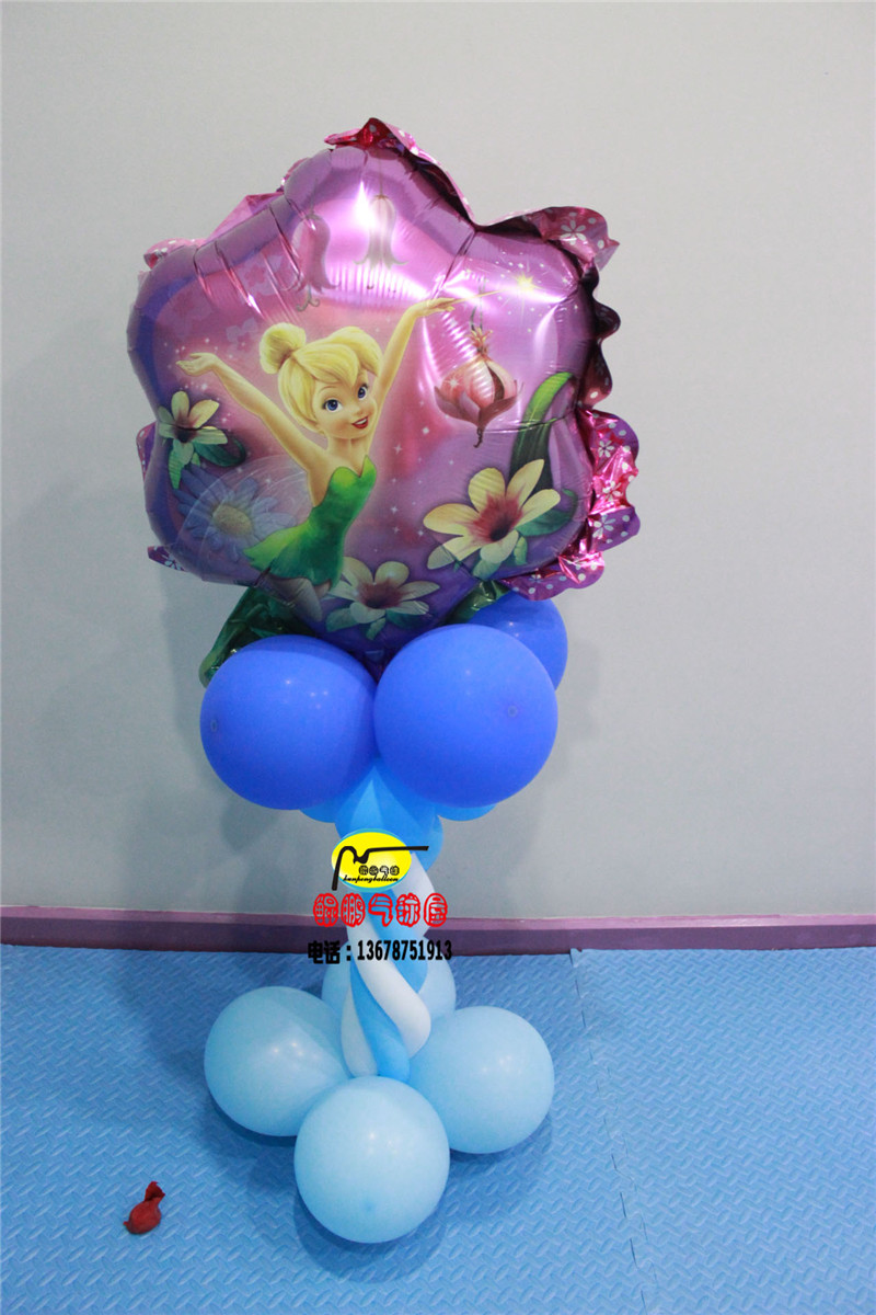 Cloud Zoom small image