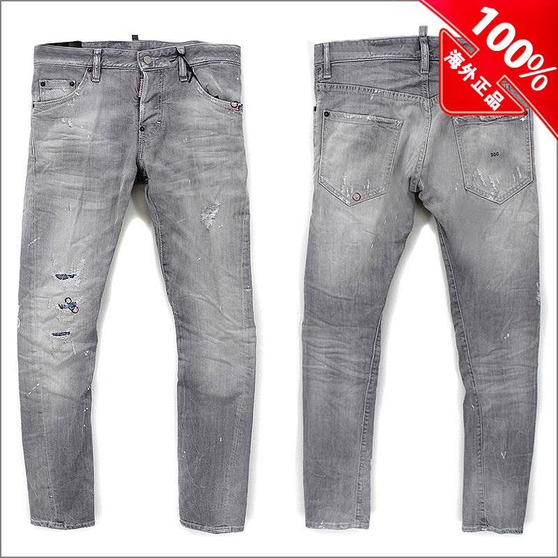 dsquared2 mb jean