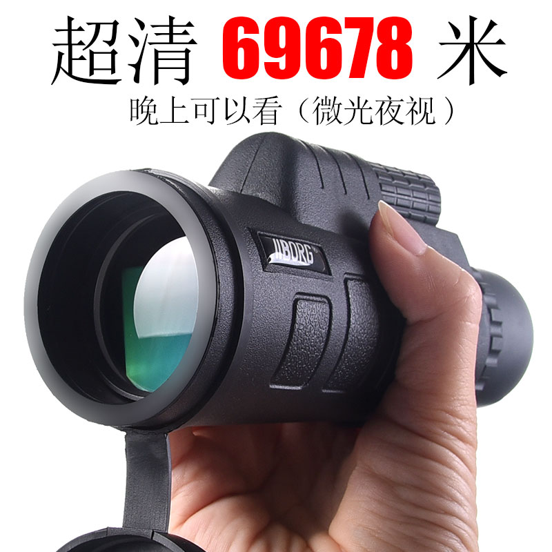 Sent birthday gift practical Girlfriend Brother Brothers Boyfriend Classmate originality Colleague Father's Day Pleasantly surprisedin the Festive supplies/Gift , Other Festival Gifts category - from Buy2taobao.com to provide professional Taobao agent buy service