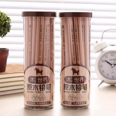 得力原木铅笔 HB 2B小学生铅笔 桶装50支装 儿童六角无毒书写铅笔