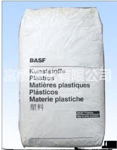 PA66德国巴斯夫A3WG7 加玻纤35%增强PA66 耐热PA66 润滑PA66|ruв категории Цифровые аксессуары, пленочной камеры аксессуары, фильм, фильм, фильм - от Buy2taobao.com для оказания профессиональной услуги покупки агента Taobao