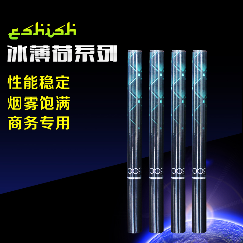 Luli戒烟产品一次性电子烟男女士香菸烟草味水烟蒸汽烟小烟薄荷味在类目 ZIPPO/瑞士军刀/眼镜, 烟具, 戒烟产品中 - 来自Buy2taobao.com提供专业的淘宝代购服务
