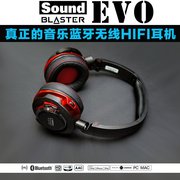 creative创新soundblasterevo蓝牙无线耳机耳麦，apt-xcsraac