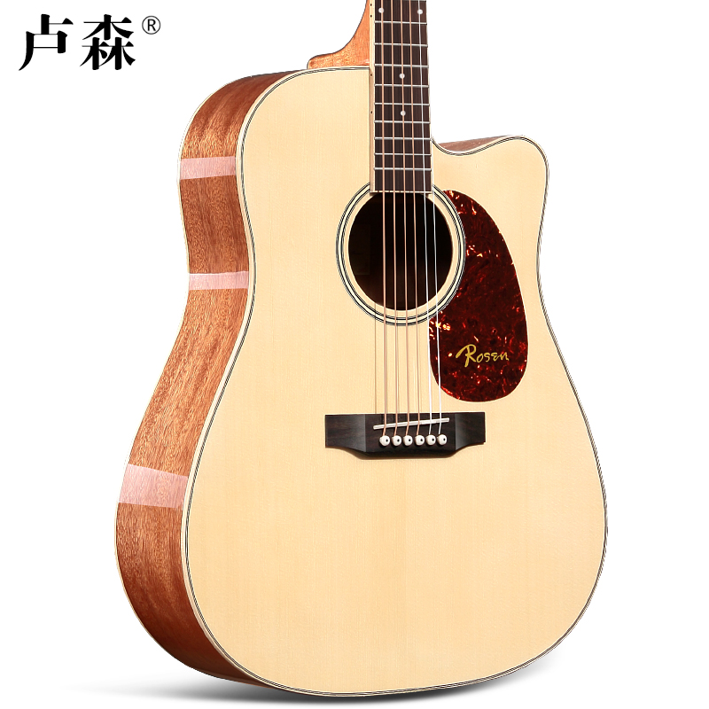 美邦乐器正品rosen卢森3系高品质吉他40寸41寸木吉它指弹民谣吉他