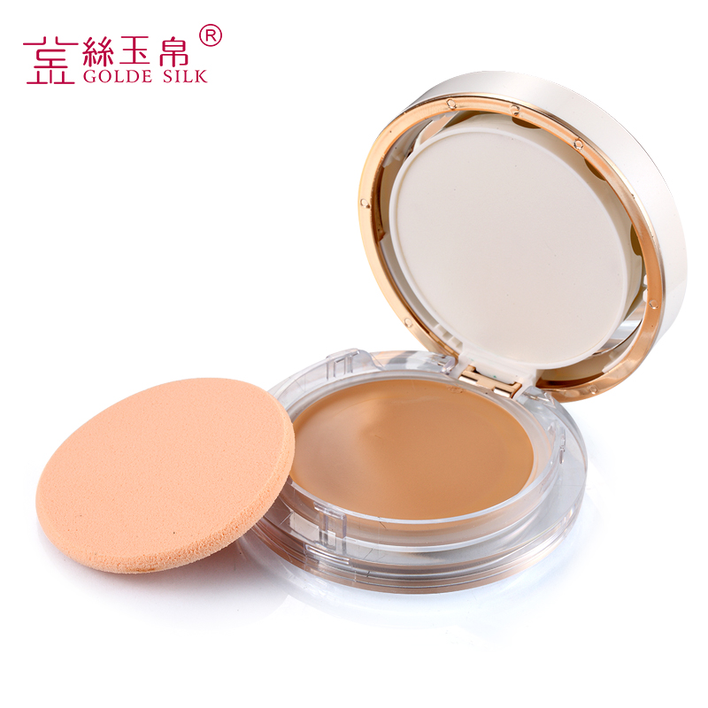 金丝玉帛美丽无暇BB膏15g 遮瑕保湿持久不脱妆轻盈细腻淡化黑眼圈