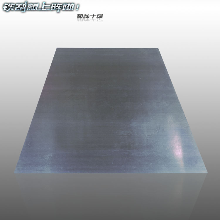 腻子刮片 原子灰刮刀 钢片 铁刮板 金属刮板 原子灰刮板 梯形刀片在类目 基础建材, 配件专区, 贴墙纸配件, 壁纸铲刀中 - 来自Buy2taobao.com提供专业的淘宝代购服务