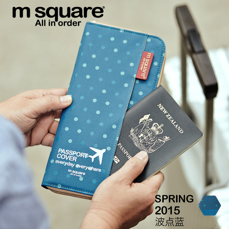 M square Passport Holder Multi-function card pack go abroad travel Flights Certificates Storage bag smart cover men and women have more cash than can be accounted forin the Storage consolidation , Home Storage appliances , Storage bag , Card package/Document bag category - from Buy2taobao.com to provide professional Taobao agent buy service