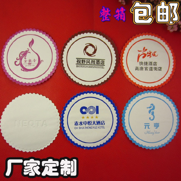 酒店吸水杯垫宾馆 宾馆一次性用品 欢迎光临现货订做logo整箱包邮在类目 餐饮具, 杯子/水杯/水壶, 杯垫中 - 来自Buy2taobao.com提供专业的淘宝代购服务
