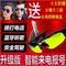 上下架计划:蓝牙眼镜耳机MP3太阳镜听歌打电话立体声夜视镜驾驶骑行偏光镜片