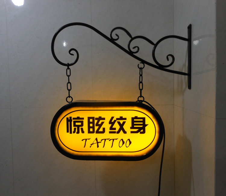 BY9682 Iron boxes House number Lightbox KTV House number Bar number Oval Light box new patternin the Business/Office Furniture , City Furniture , Information Services , Lightbox category - from Buy2taobao.com to provide professional Taobao agent buy service