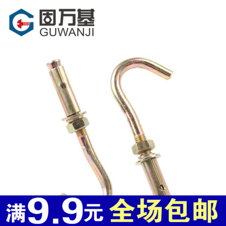 拉爆膨胀螺丝