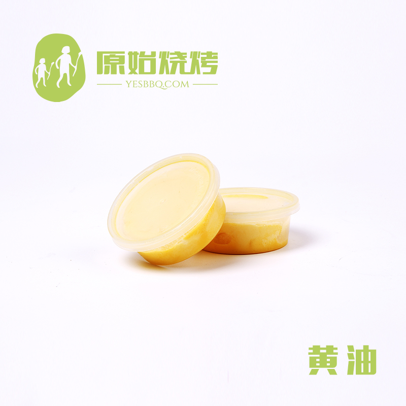 50g烧烤黄油 锡纸烤肉串烤串专用食品调味油 简装热卖 只随单送货在类目 粮油米面/南北干货/调味品, 烘焙原料/辅料/食品添加剂-新, 烘培原料, 黄油中 - 来自Buy2taobao.com提供专业的淘宝代购服务