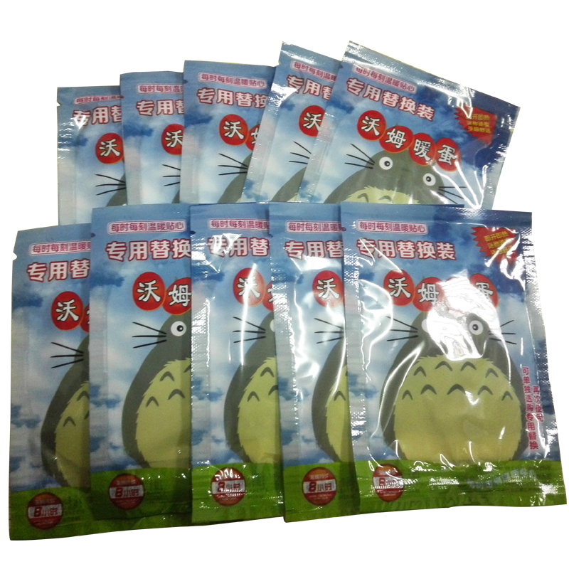 Worm Warm eggs replace Hand stickers replace replace 10 Packin the Home Daily , Thermal paste/Warmers/Warmers , Hand stickers category - from Buy2taobao.com to provide professional Taobao agent buy service