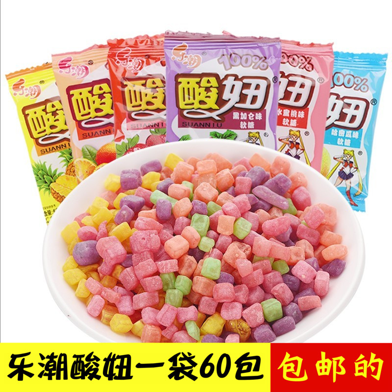 60 Bao Le Chao Fruit jelly Candy candy classic childhood Reminiscence snacks rubber qq Sugarin the Snacks/Nuts/Specialty , Sweets and snacks/Jelly/Pudding , Candy category - from Buy2taobao.com to provide professional Taobao agent buy service
