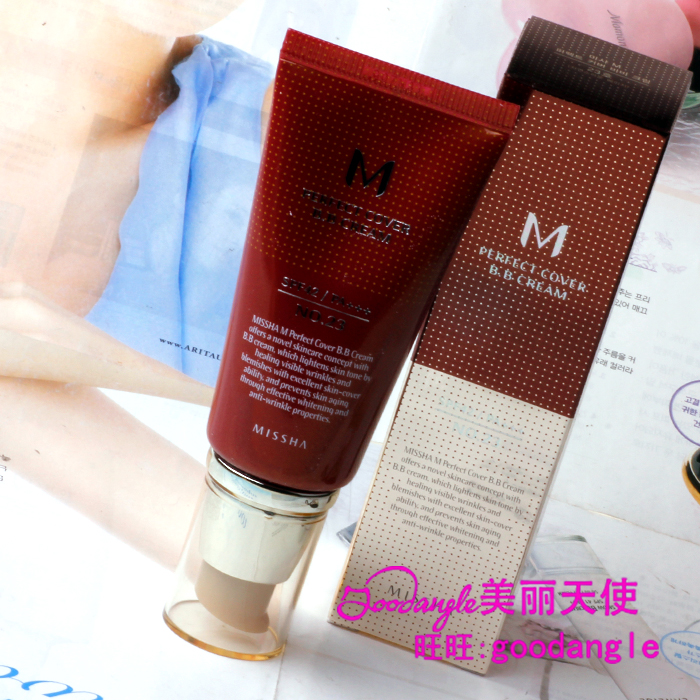 South Korea is still a mystery bb Frost Missha Fans still Mystery still gules bb Frost 50ml Nude make-up Concealer Trimmingin the Makeup/Perfume/Beauty tools , BB Frost category - from Buy2taobao.com to provide professional Taobao agent buy service