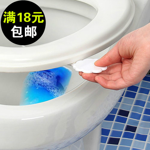 Japan Toilet seat hygiene Handle originality practical Paste Gum Potty Provide cover Uncoveryin the Family/Personal Cleaning Tools , Sanitary appliances/Bathroom accessories , Toilet sets/Toilet seat category - from Buy2taobao.com to provide professional Taobao agent buy service