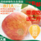 上下架计划:洛川最晚熟的大苹果红富士10斤团购新鲜水果胜山东栖霞老苹果嘎啦