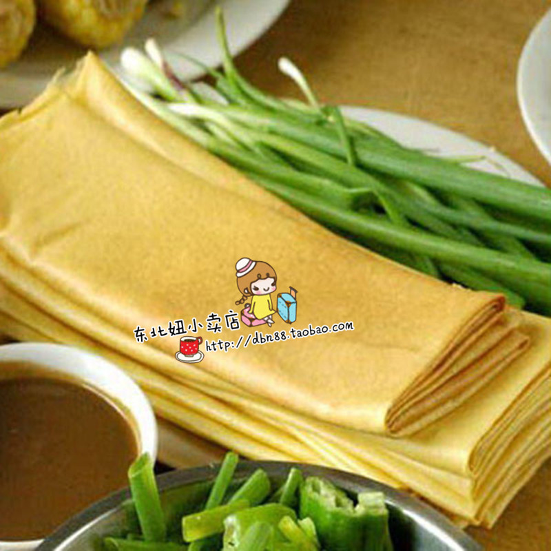 笑傲江湖陈丹丹东北特产,东北大煎饼,纯手工大煎饼 一包500克|msdalam kategori beras/Utara-Selatan barangan kering/perasa, meter/tepung/bijirin, Gabungan bijirin - dari Buy2taobao.com untuk memberikan perkhidmatan ejen Taobao profesional membeli