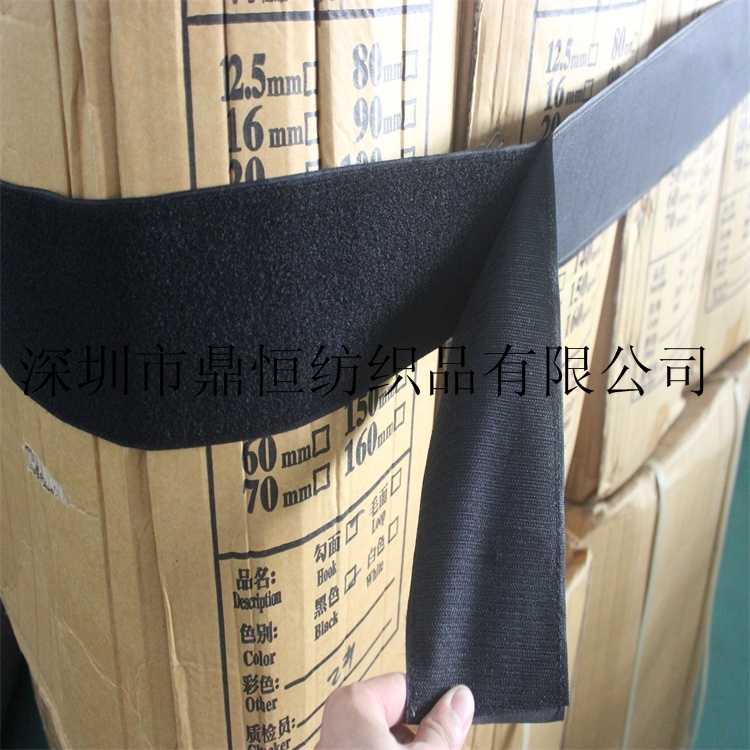 DH supply 10cm oxford Bandage Pallet straps Pallet bandage Simple and easy to operate Velcro tapein the Home Fabric , Sew DIY Material,Tools and finished products , Sew DIY Fitting/Accessories/Accessories , Velcro/Velcro category - from Buy2taobao.com to provide professional Taobao agent buy service