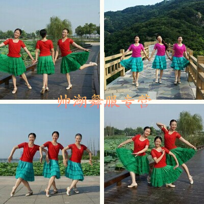 杨艺红草莞儿广场舞服装新款套装短袖上衣短裙 応子瓦瓦款舞蹈服