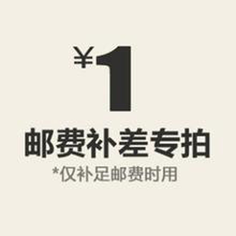 补差价链接VONERL在类目 ZIPPO/瑞士军刀/眼镜, 烟具, 戒烟产品中 - 来自Buy2taobao.com提供专业的淘宝代购服务