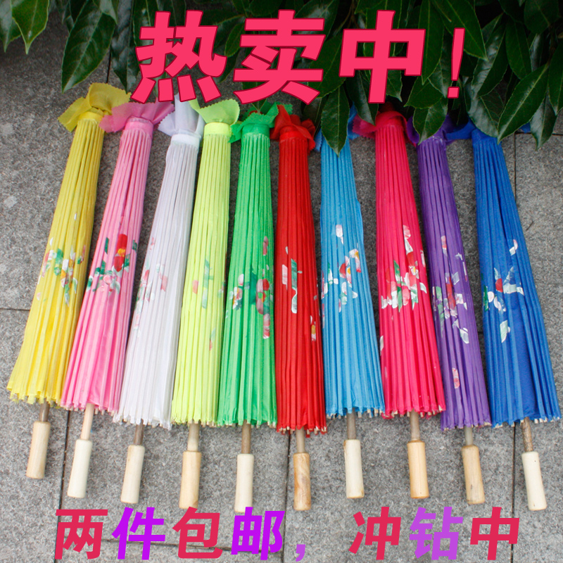 Ancient craft Dance Umbrella Silk umbrella Props umbrella Dream Water Dance Umbrella Decorative umbrella classicalin the Home accessories , Craft umbrella category - from Buy2taobao.com to provide professional Taobao agent buy service