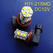 高品质 12V H11 led汽车前雾灯 H8 led雾灯 H11汽车led灯 装饰灯