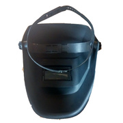头戴式氩弧焊电焊面罩防护面屏防紫外线面具黑色，焊接焊工专用