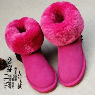 牛皮中筒玫红色雪地靴女冬季韩版显瘦加厚保暖棉鞋2穿翻边女靴子