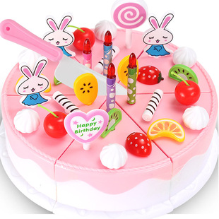 儿童过家家生日蛋糕玩具宝宝仿真厨房，套餐水果切切乐女孩玩具礼物
